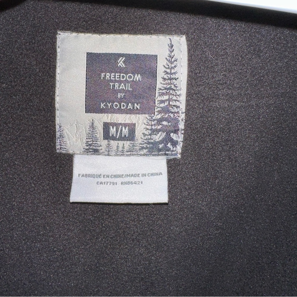 Kyodan Jacket - image 3